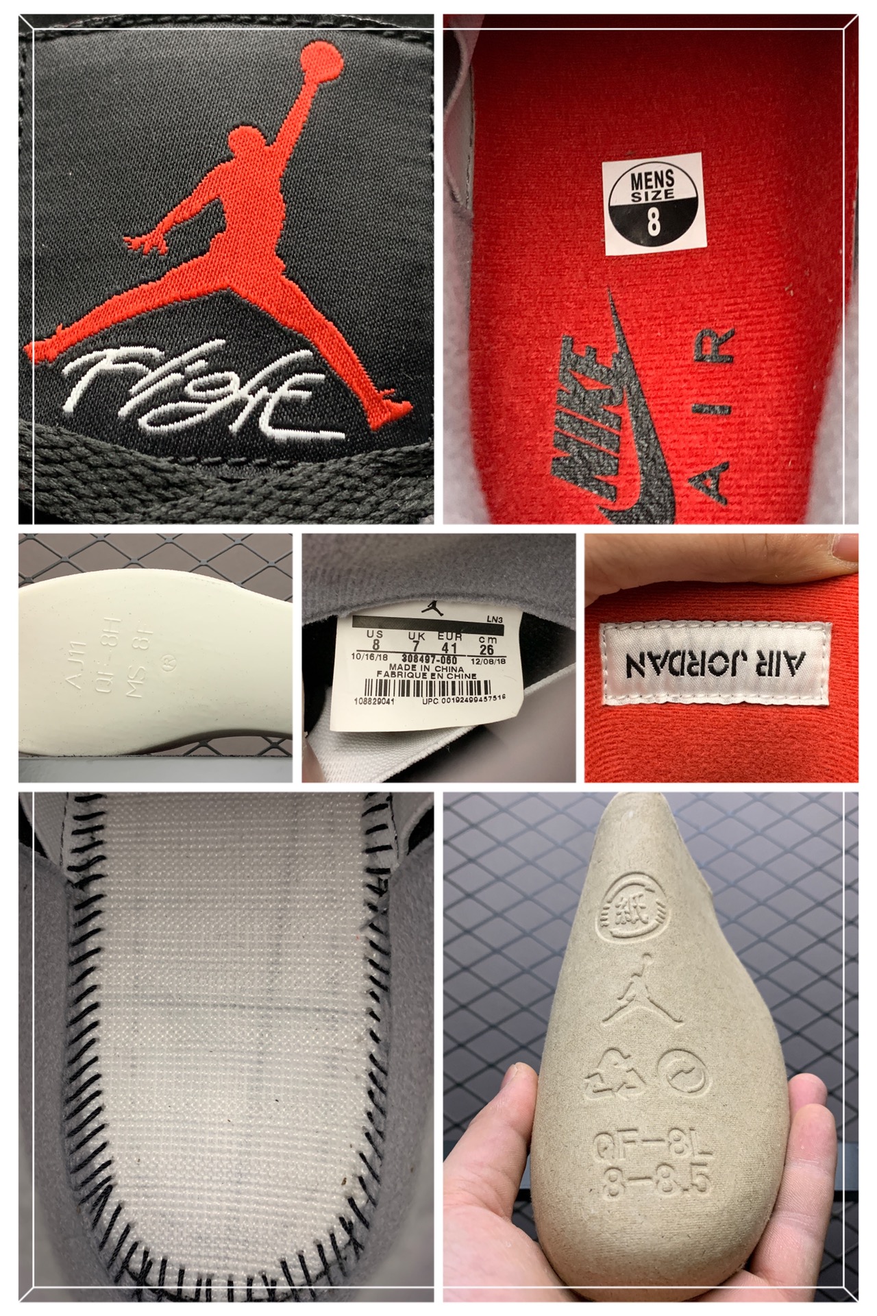 190  纯原B版本 Air Jordan 4 Retro ” Bred” AJ4乔4 复刻黑红文化篮球鞋 308497-060