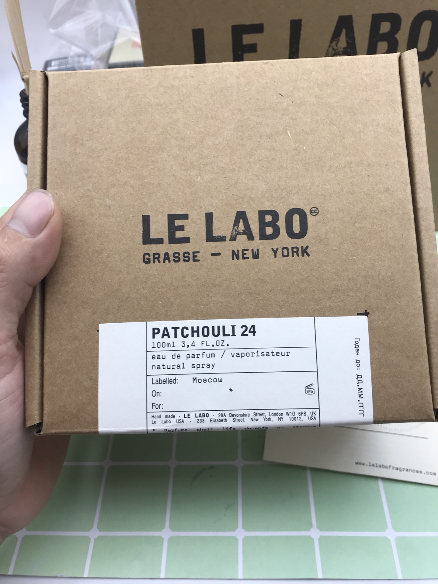 Le Labo Patchouli 24 Unisex Eau de Parfum - Smoky & Leathery Fragrance 7 i1571801742 1173 5