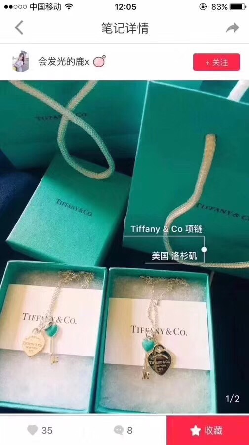 NO:103705,Tiffany&Co. Enamel Love Key This model is composed of a lacquered heart-shaped key plus a classic Tiff heart card. The heart lock series, opening the heart is always the focus of everyone's attention. The chain length is 40cm, Christmas green, Christmas essential items [Love] [Love] Available in 3 ways to wear, Tiffany necklace, tiffany, necklace19860909Tiffany&Co.珐琅爱心钥匙 此款由烤漆心形钥匙加上经典Tiff心牌组合而成,心锁系列,打开心扉永远是众人瞩目的焦点.链长40cm、圣诞绿色、新年圣诞必备单品[爱心][爱心] 一款3种佩戴方法可供选择,蒂芙尼项链,tiffany,necklace,Jewelry