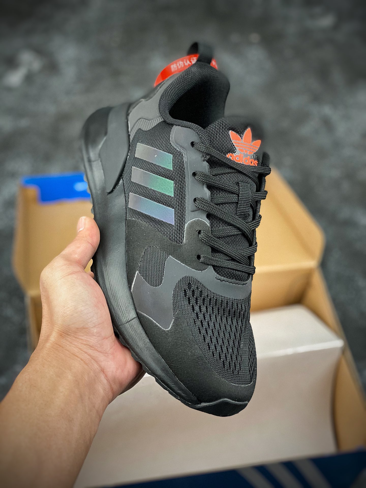 adidas ee7543