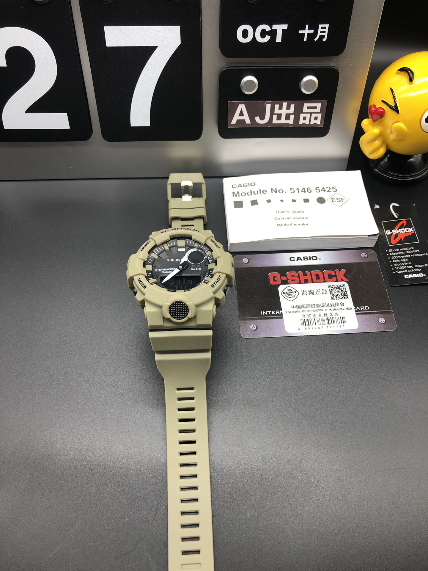 Yupoo Gucci Bags Watches Nike Clothing Jordan Yeezy Balenciaga Shoes
