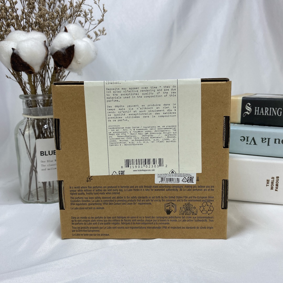 Le Labo Vetiver 46 Eau de Parfum, 100ml - Woody and Earthy Scent 6 i1572333490 7648 4