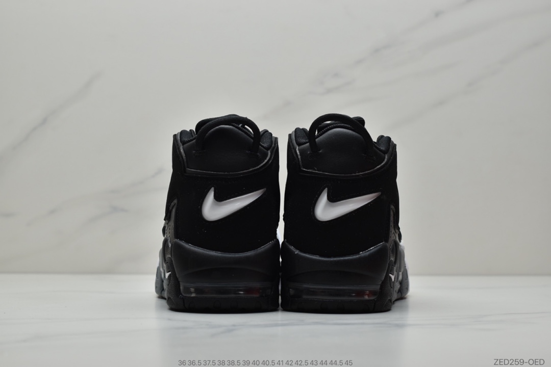 260 Nike Air More Uptempo OG 皮蓬系列“大AIR” 黑灰渐变原盒原标921948-002