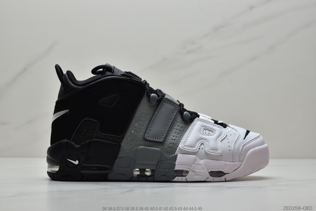 260 Nike Air More Uptempo OG 皮蓬系列“大AIR” 黑灰渐变原盒原标921948-002