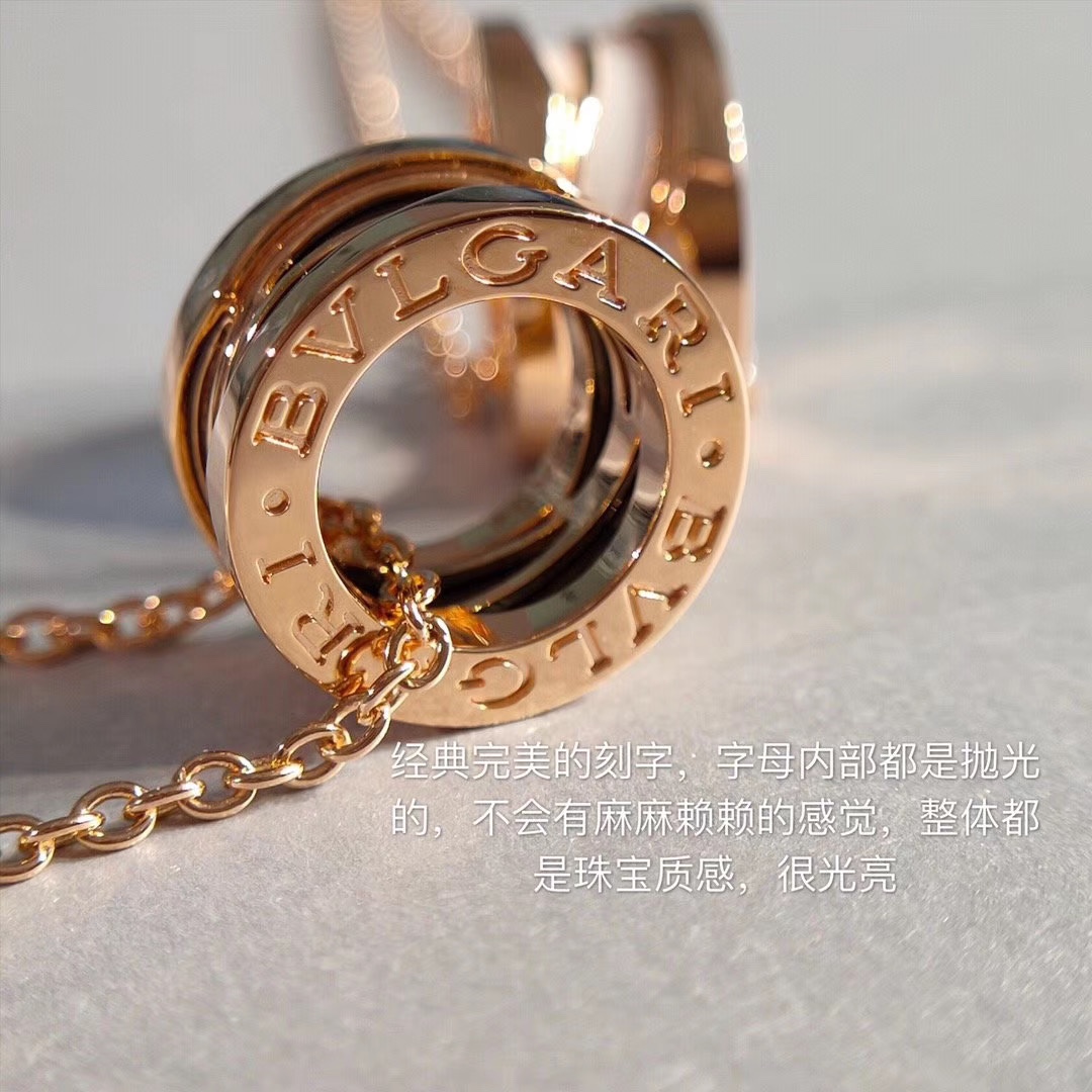 Chanel Haute Joaillerie Fine Jewelry Earrings Necklace Ring Ref.81F4F8A9 4