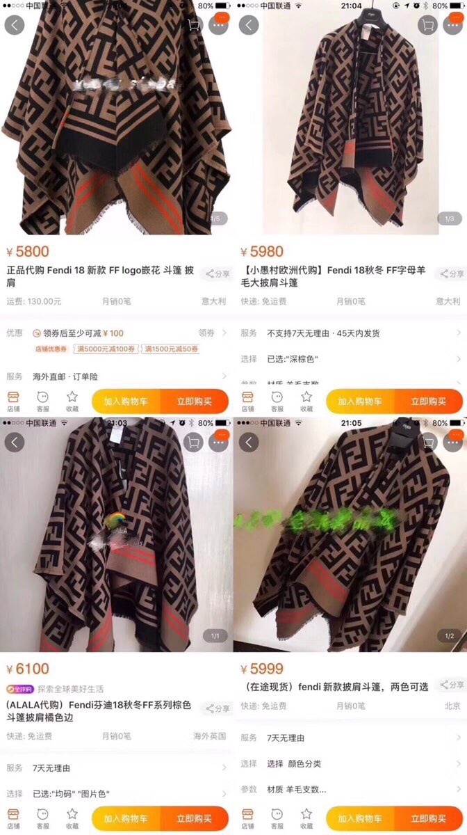芬迪免代购极品Fendi重磅最新经典