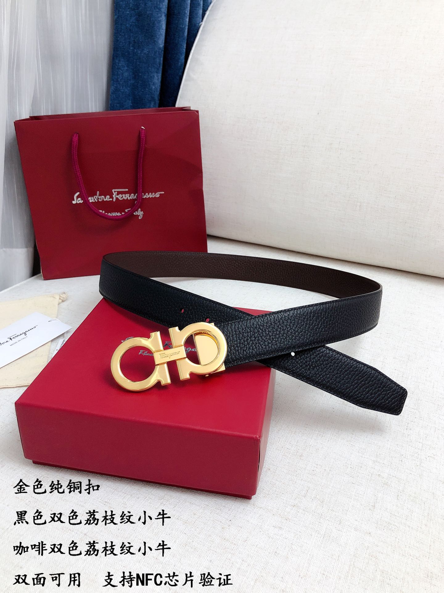 长期现货供应Ferragamo.菲拉格慕全套包装支持NFC扫码宽度3.5cm高级定制款男士皮带双面进口牛