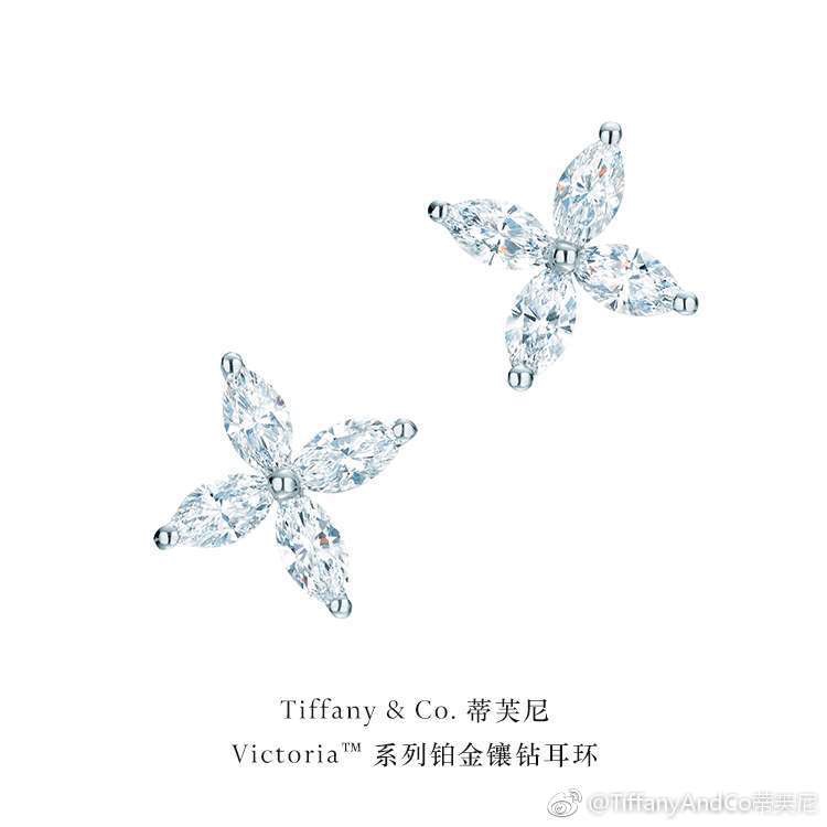 NO:580835,925 Goddess Series Tiffany Marquise Earrings, elegant style, super cost-effective. The highest version on the market is made of 925 sterling silver. The workmanship is exquisite and in place. There are pictures and facts to see the real photos. Tiffany earrings, tiffany, pure silver19860909925女神系列 蒂芙尼马眼耳钉, 优雅气质款,性价比超高  市面最高版本通体925纯银 做工细腻到位 有图有真相看实拍,蒂芙尼耳钉,tiffany,pure silver,Jewelry