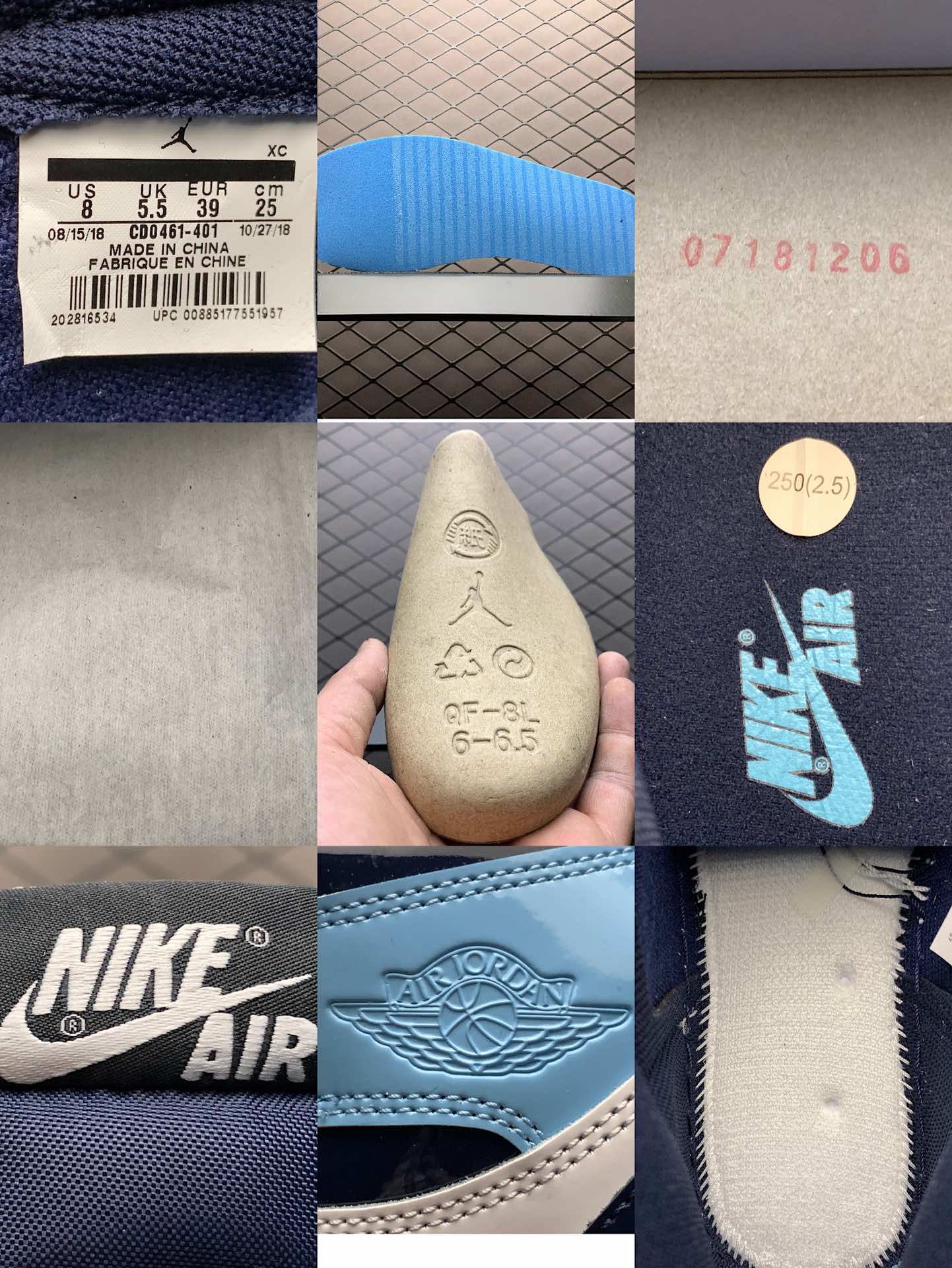 420 纯原版本 Air Jordan 1 Retro High ”Blue Chill” AJ1乔1 北卡蓝漆皮 CD0461-401