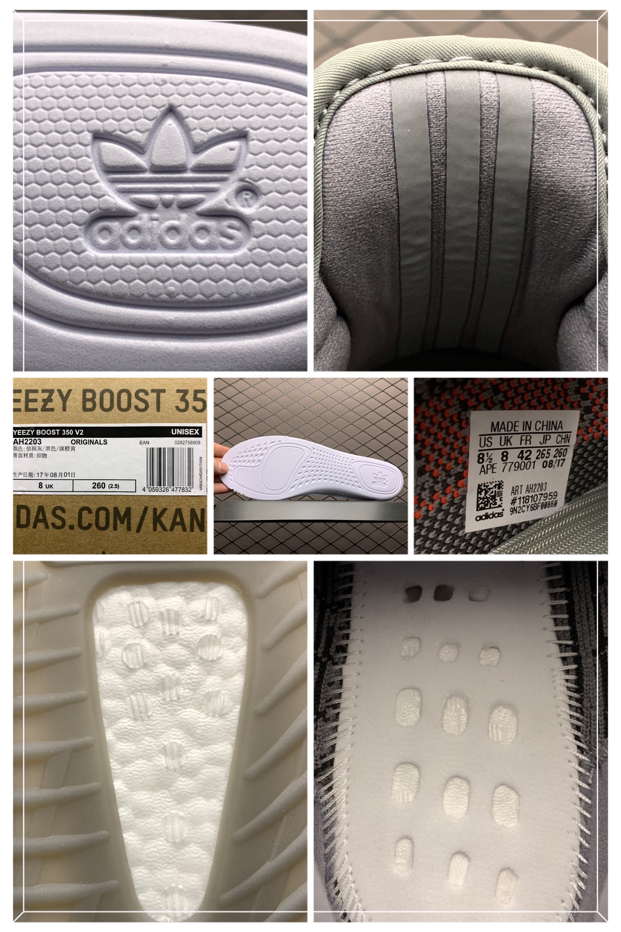 Adidas 阿迪达斯 Yeezy 350V2 "Beluga 2.0" 中文标版新灰橙 AH2203 侃爷椰子350 超低价走量 小P制造 8