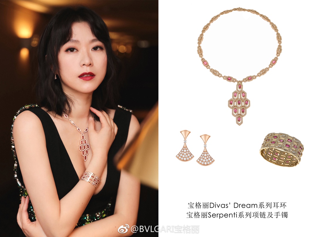 NO:633383,This earring is the most frequently photographed earring among many celebrities and celebrities!  Because he is really easy to match, Cardia high-end jewelry19860909这款耳饰可是众多明星、明人出镜率最高的耳饰哦！因为他真的太好搭配了,,卡迪亚高端饰品,Jewelry
