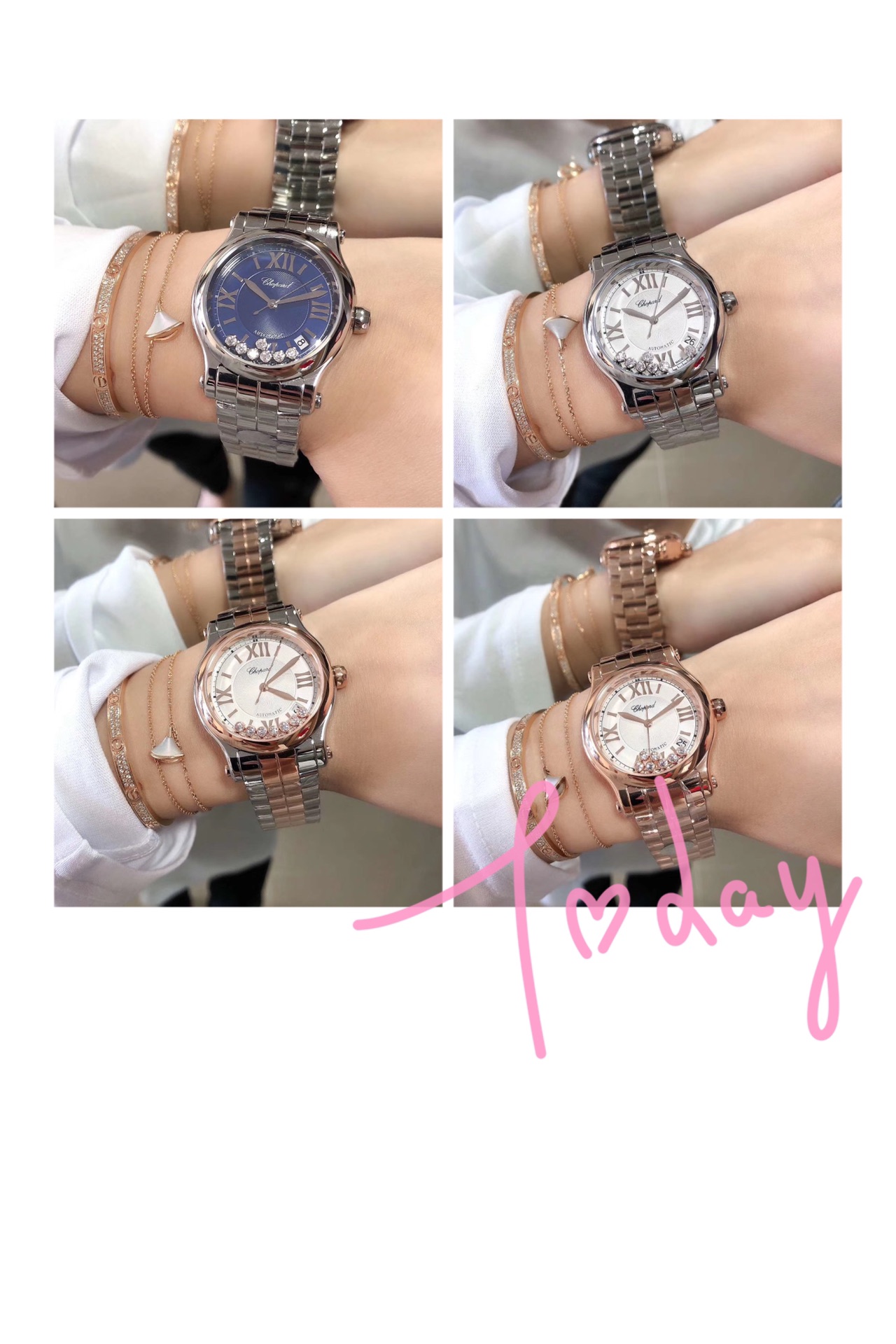 Chopard 萧邦快乐钻系列钢带款，做得很 也很贵