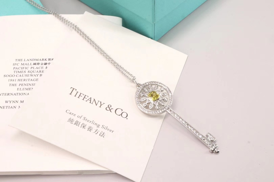 Tiffany & Co. Tiffany&Co.黄钻花型钥匙