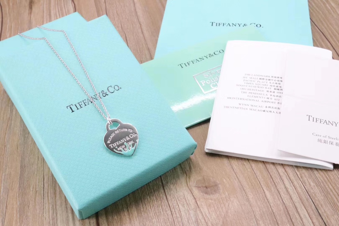 Tiffany & Co. Tiffany&Co. 珐琅水花飞溅 心牌锁骨项链