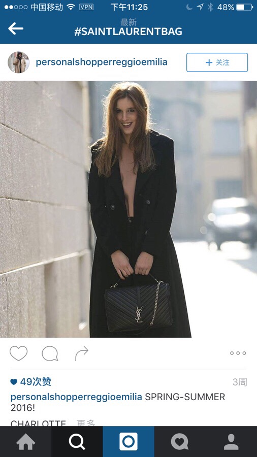 Saint laurent Ysl Monogram college_32cm黑色银扣392738