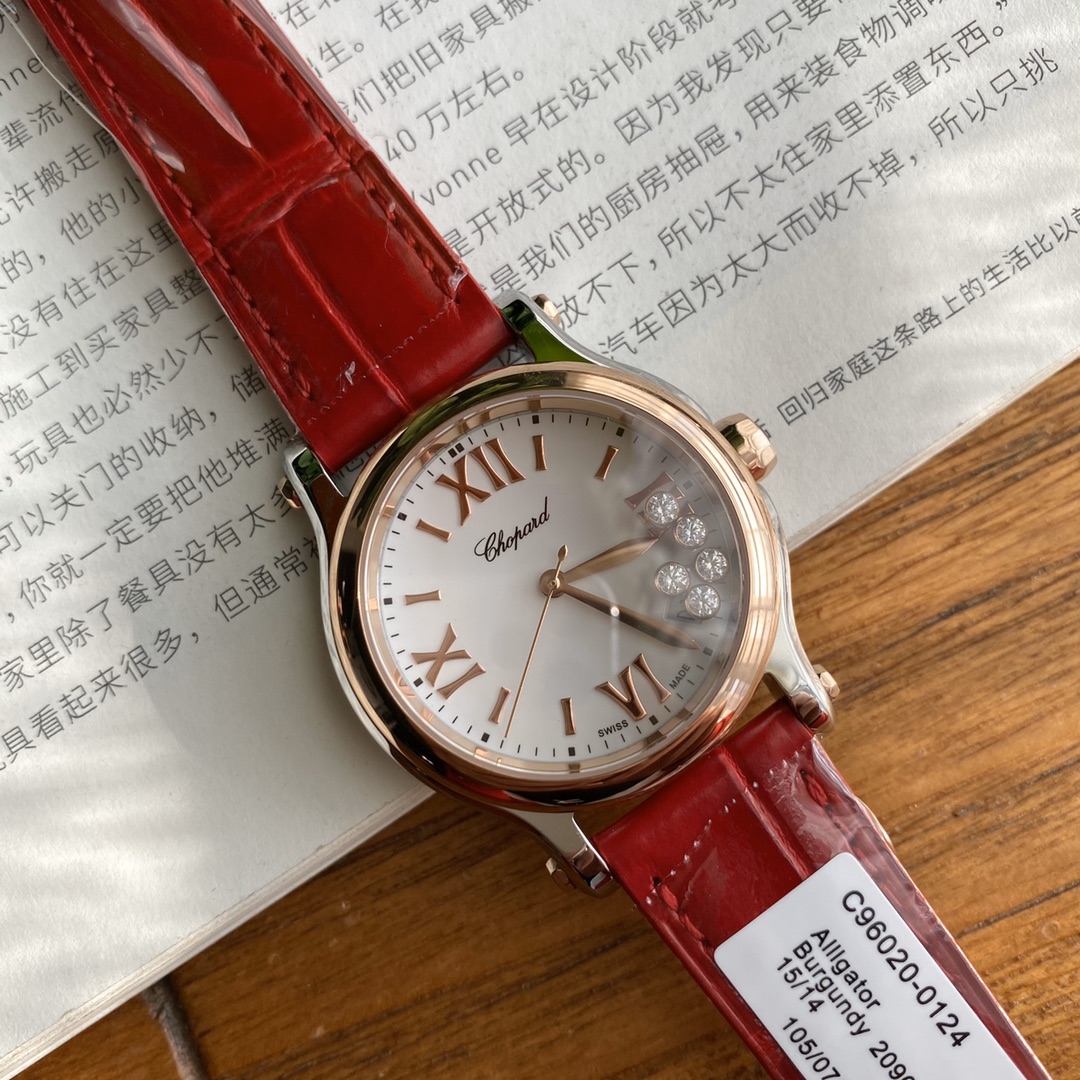 萧邦 快乐钻 腕表包,男,女,手表 3