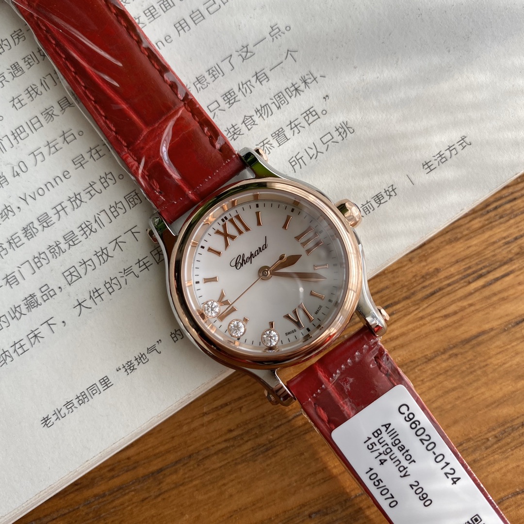 萧邦 快乐钻 腕表包,男,女,手表 4