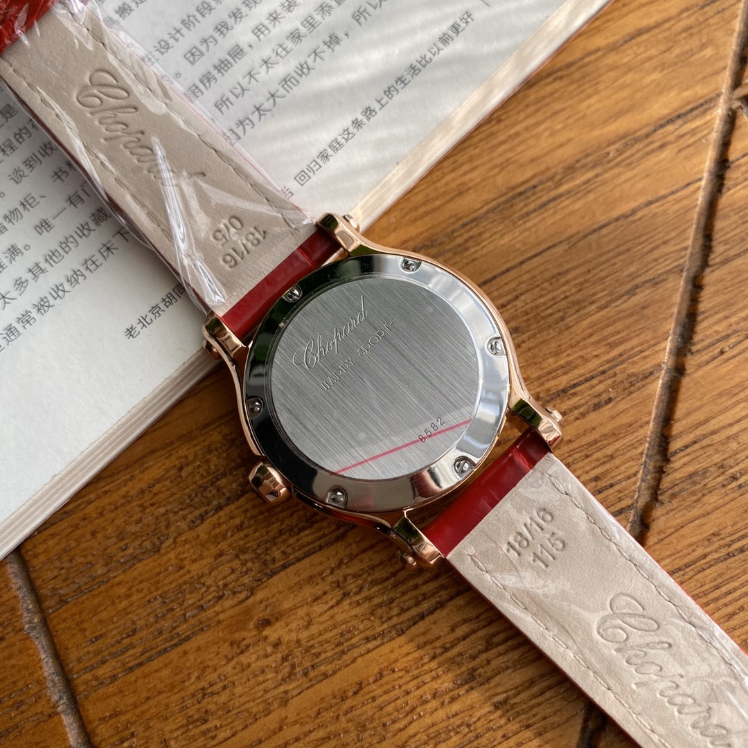 萧邦 快乐钻 腕表包,男,女,手表 7