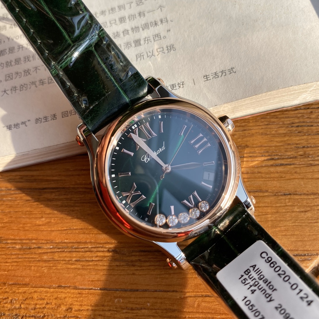 萧邦 快乐钻 腕表包,男,女,手表 6