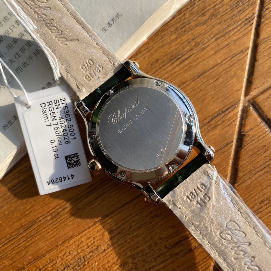 萧邦 快乐钻 腕表包,男,女,手表 8