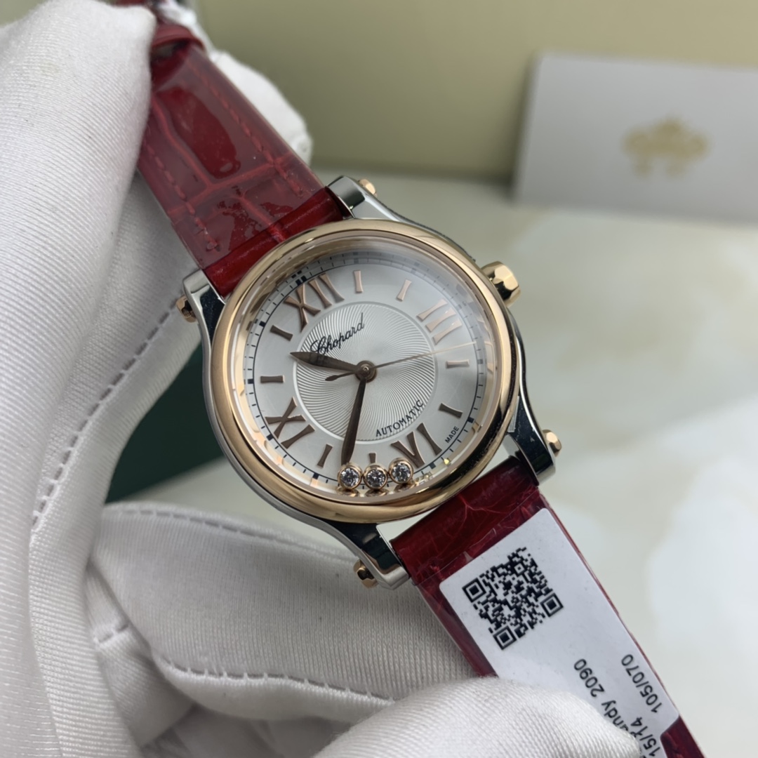 Chopard 皇家 萧邦快乐钻女表三钻腕表