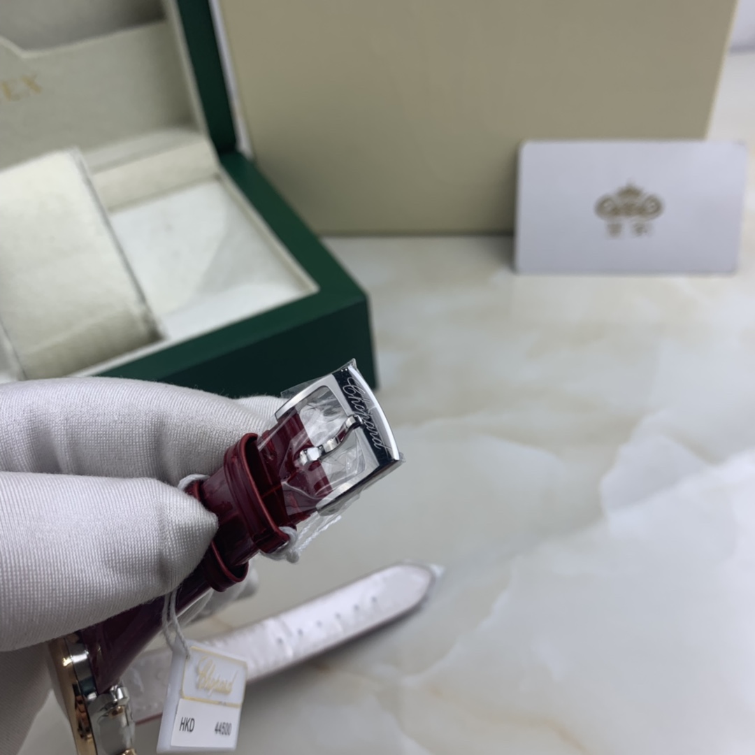 Chopard 皇家 萧邦快乐钻女表三钻腕表