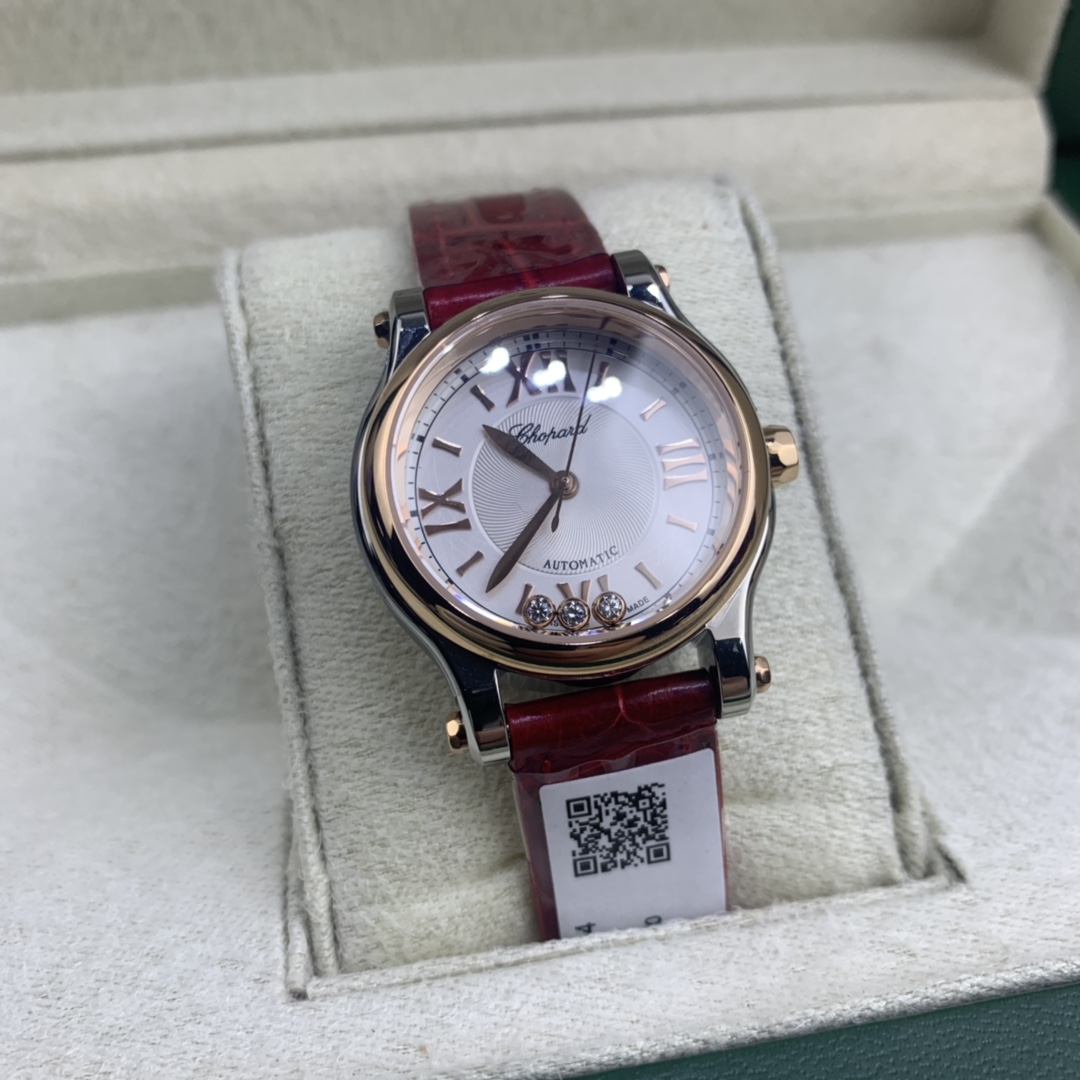 Chopard 皇家 萧邦快乐钻女表三钻腕表