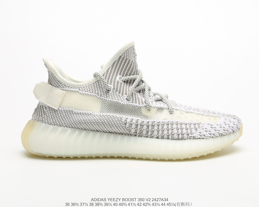 公司级福利💯
采用了透明材质的设计！adidas 椰子Yeezy 350v2 “Static”系列百搭轻便爆米花中底慢跑鞋 尺码：36 36.5 37 38 38.5 39 40 40.5 41 42 42.5 43 44 44.5 45 46
