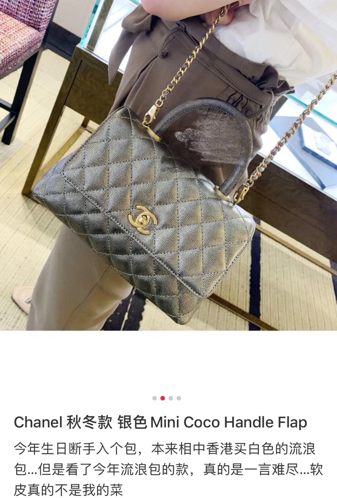 全球品牌包包顶级原单奢饰品包包批发工厂放货一件代发 奢侈品 七米微商网