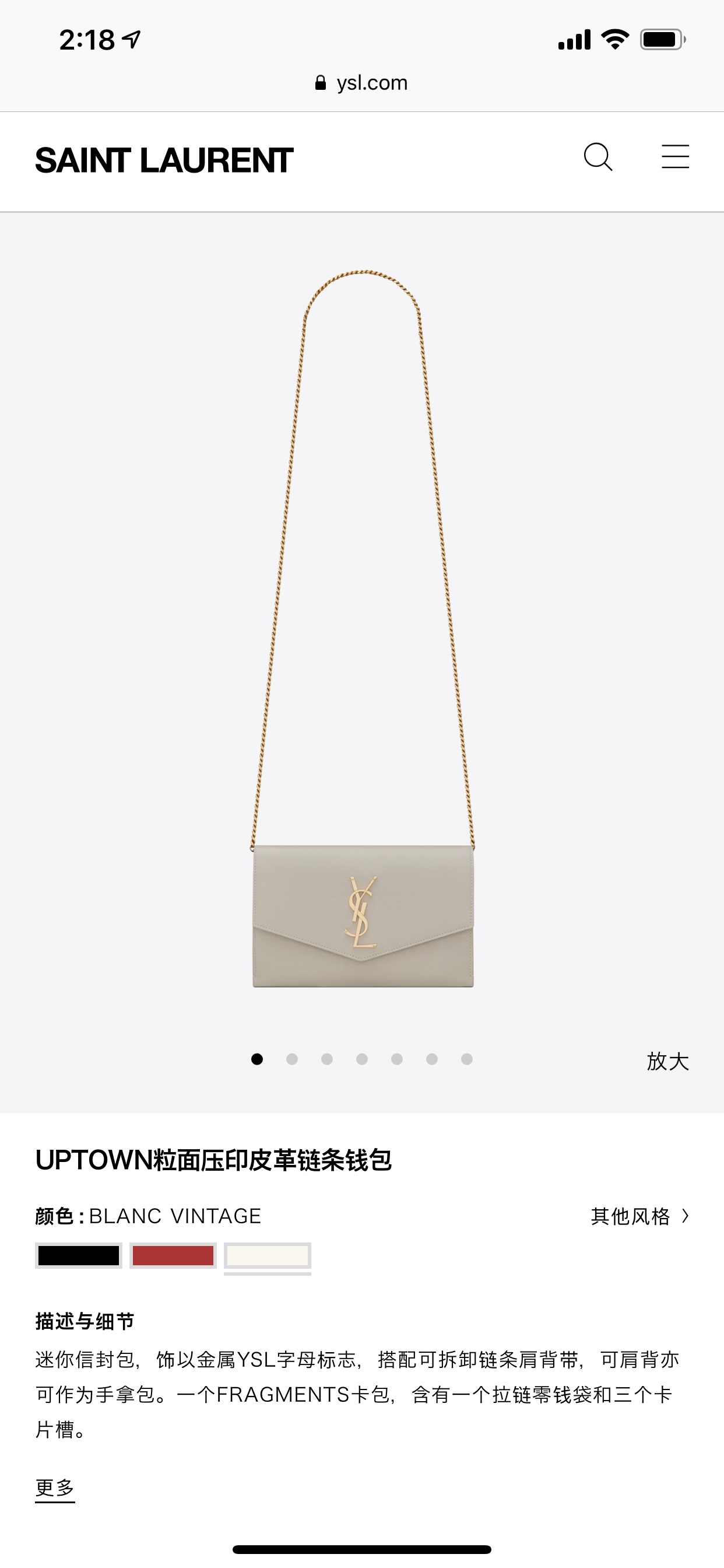 No 路易 威登 古驰 爱马仕 普拉达 迪奥 芬迪 宝格丽 圣罗兰 赛琳 高仿品牌一比一奢侈女包批发 潮流女包 真皮女包 手提包 单肩包 斜挎包 钱包 手包 真皮包 双肩包