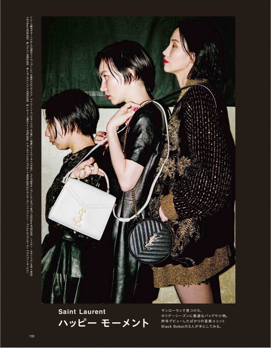 Saint laurent Ysl 最新VINYLE鱼子酱小圆包 610436黑色