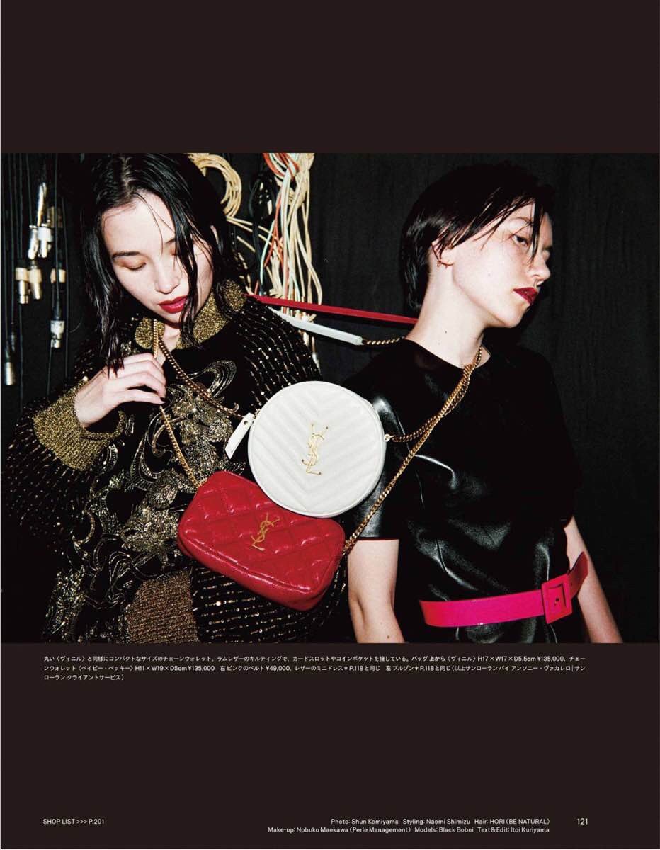 Saint laurent Ysl 最新VINYLE鱼子酱小圆包 610436白色