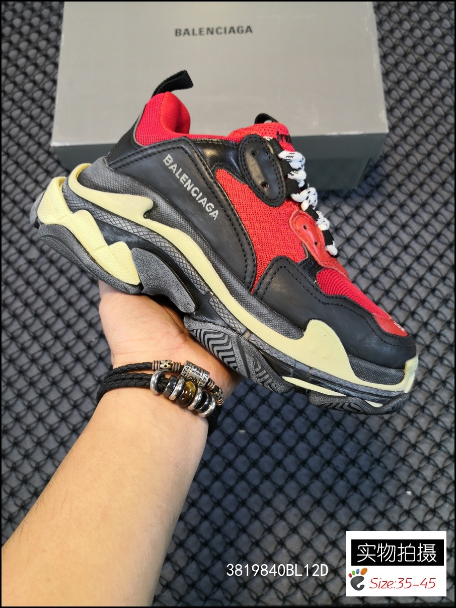 Buena versión original pura Balenciaga Triple S Combinación original de ocho capas Zapatos de papá Balenciaga Combinaci…