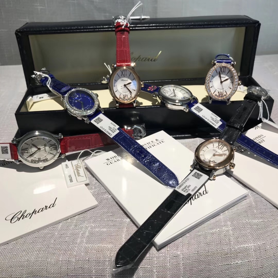 Chopard Blue 2892