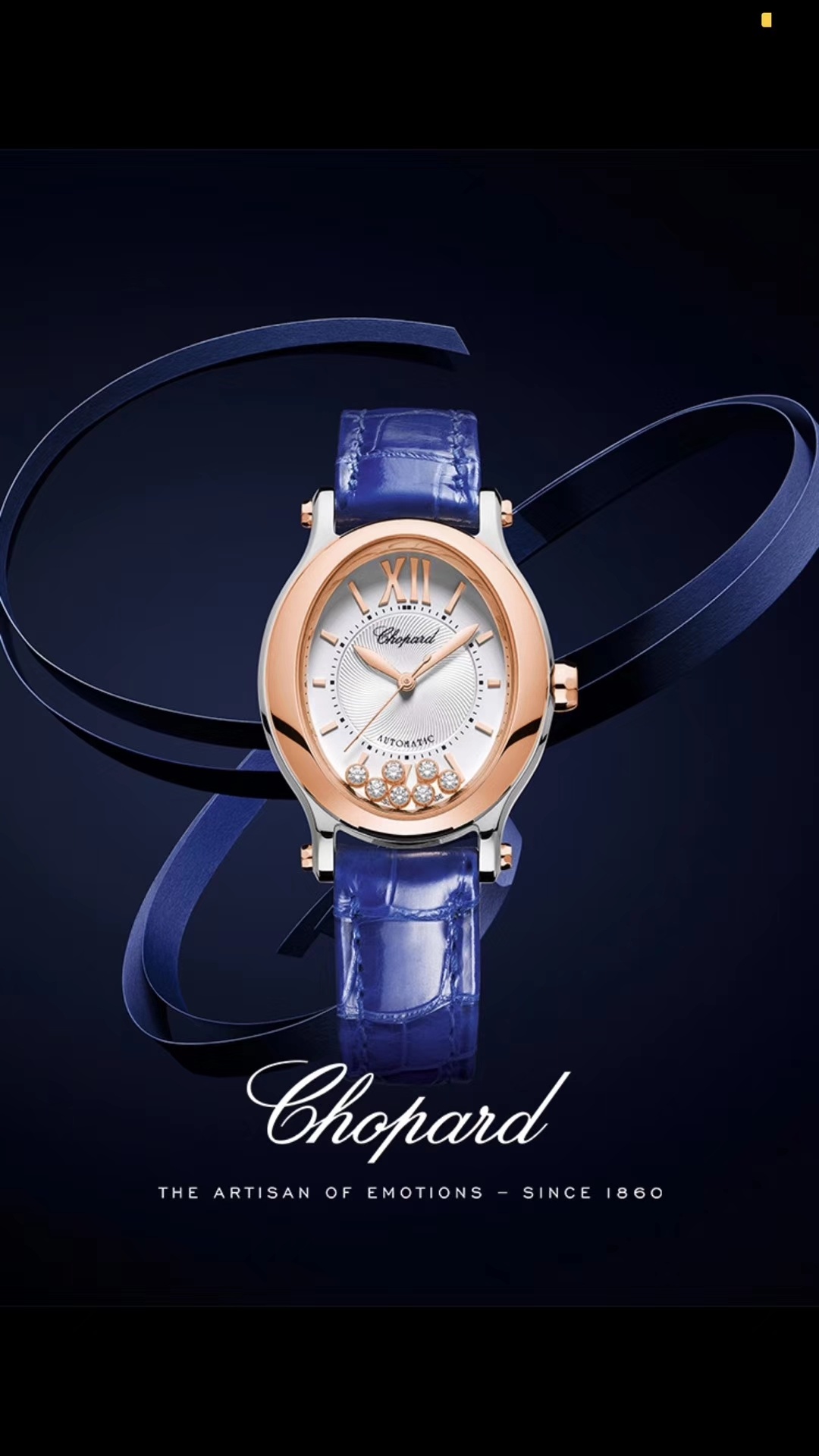 Chopard Blue 2892