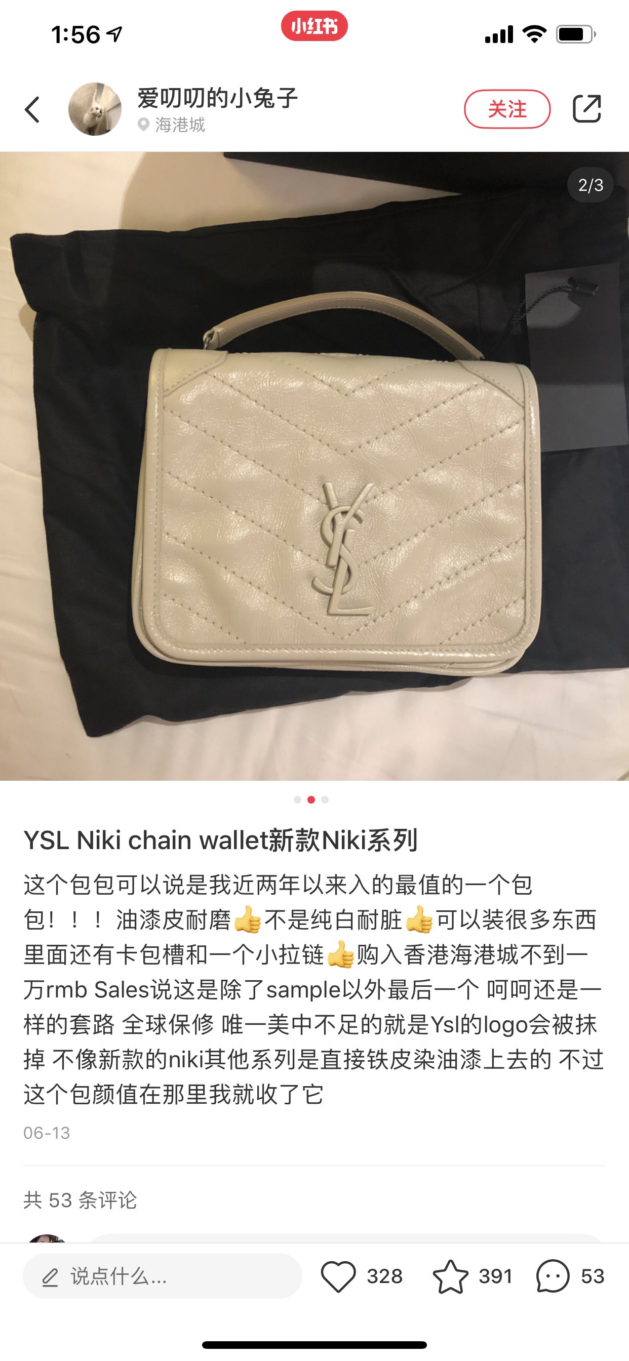 YSL ๐๐๐๐ ๐๐ฉ๐๐๐ ๐ค๐๐๐๐๐ก้พๆกๅฐๆๅ
583103ๅฅถ็ฝ่ฒ