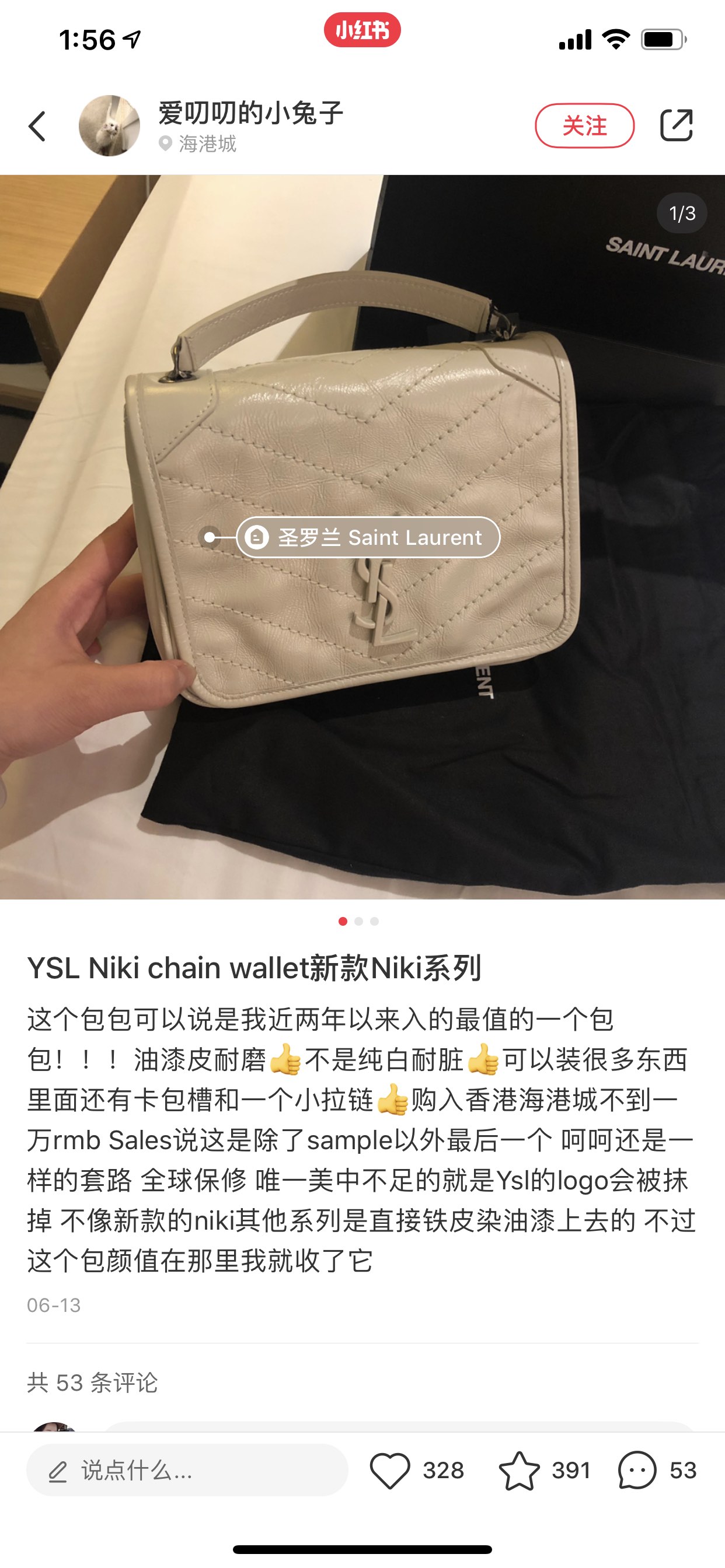 YSL ๐๐๐๐ ๐๐ฉ๐๐๐ ๐ค๐๐๐๐๐ก้พๆกๅฐๆๅ
583103ๅฅถ็ฝ่ฒ