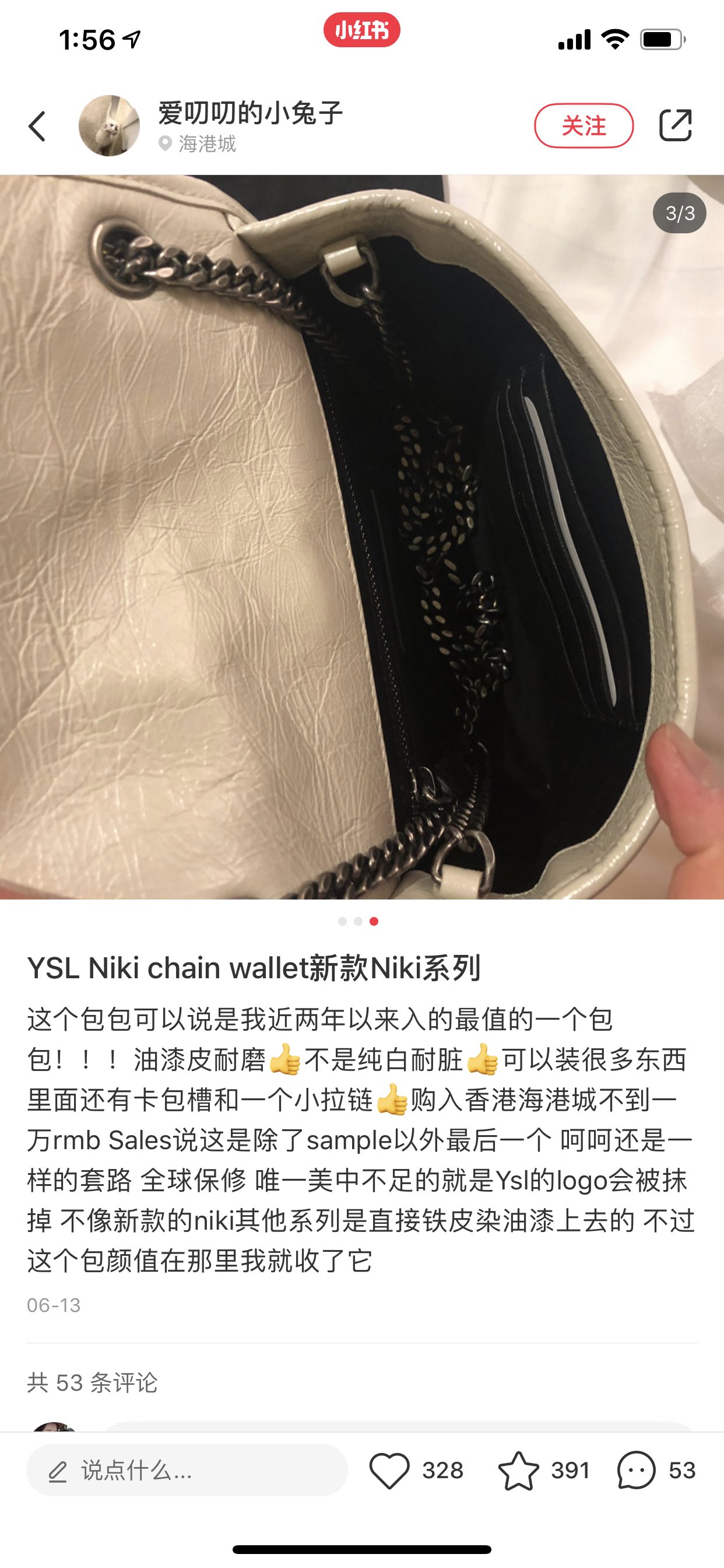 YSL ๐๐๐๐ ๐๐ฉ๐๐๐ ๐ค๐๐๐๐๐ก้พๆกๅฐๆๅ
583103ๅฅถ็ฝ่ฒ