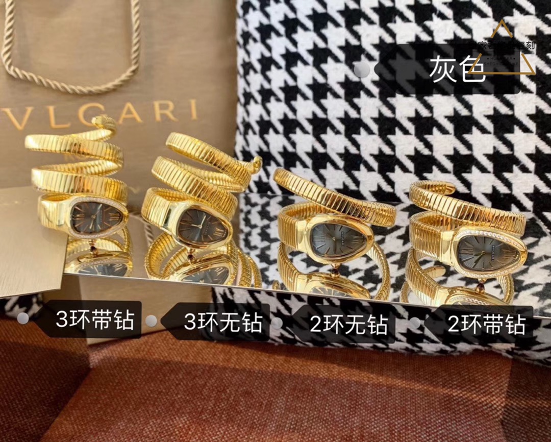 Bvlgari 宝格丽全金表带蛇形女款腕表