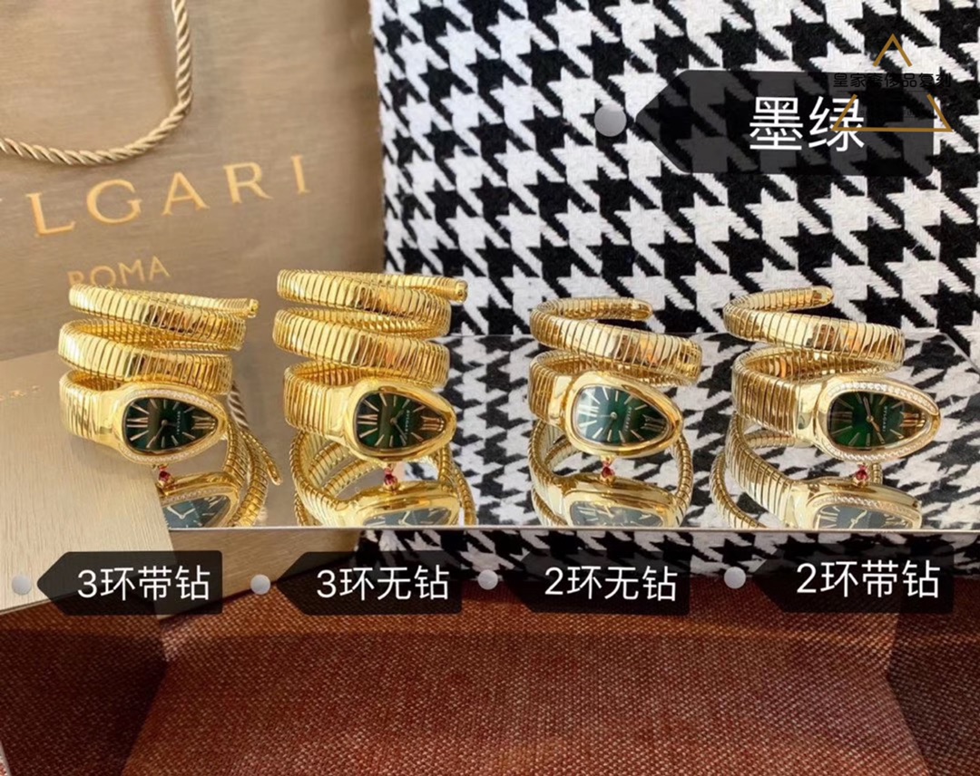 Bvlgari 宝格丽全金表带蛇形女款腕表