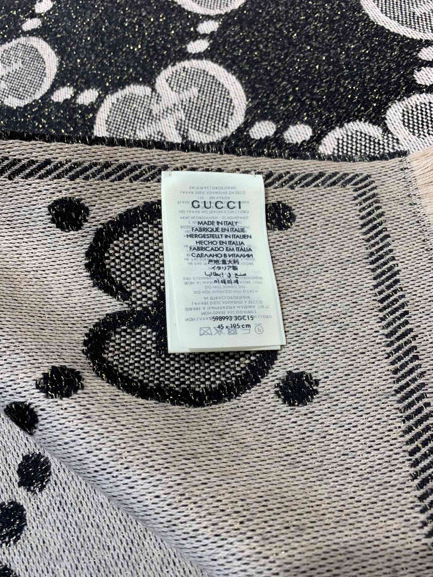 Gucci Wool Lurex Jacquard Scarf with GG Motif - 45 x 195cm 4 i1577091634 757 2