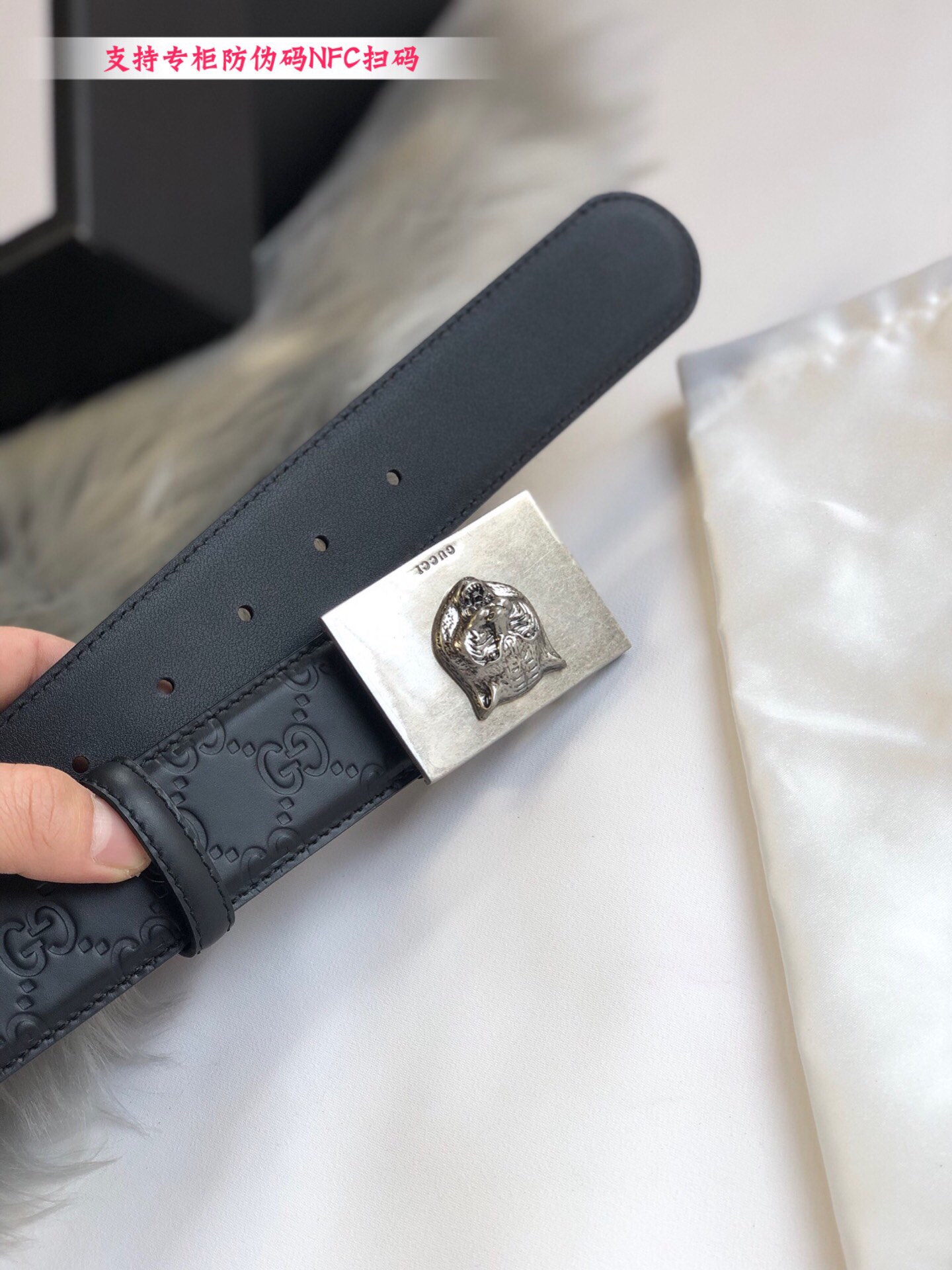 Gucci Haute Couture Luxury Atelier Designer Belt Ref.09637F9E 3