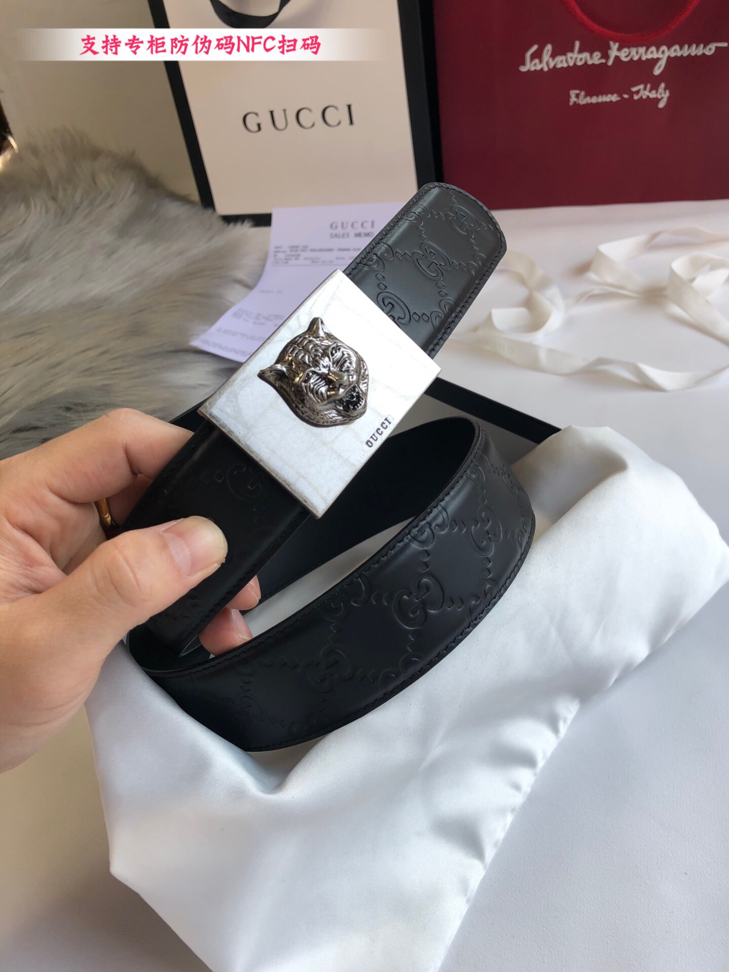 Gucci Haute Couture Luxury Atelier Designer Belt Ref.09637F9E 8