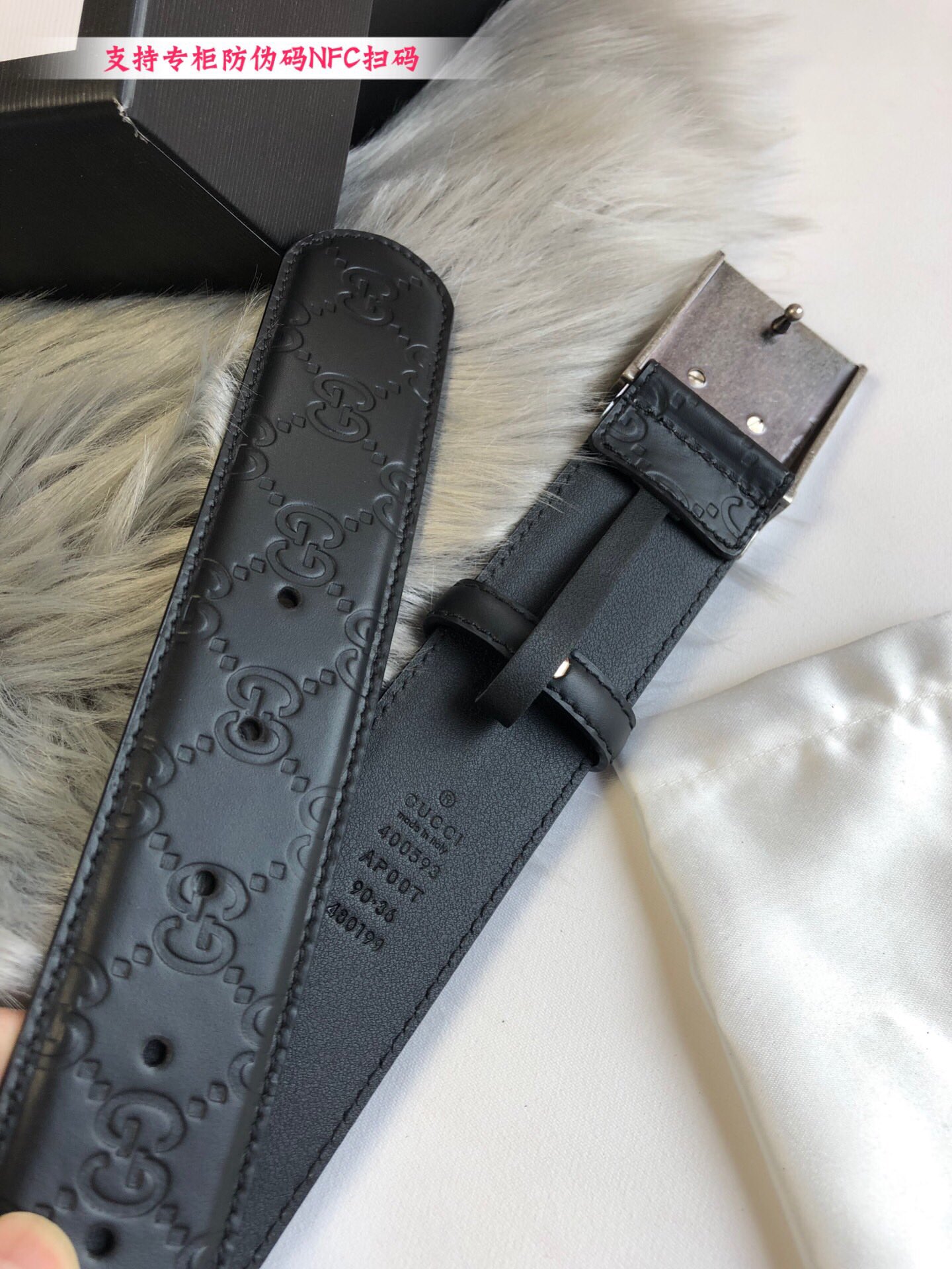 Gucci Haute Couture Luxury Atelier Designer Belt Ref.09637F9E 6