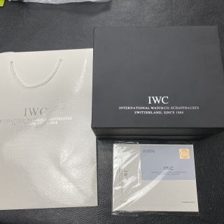 Super Clone iwc box
