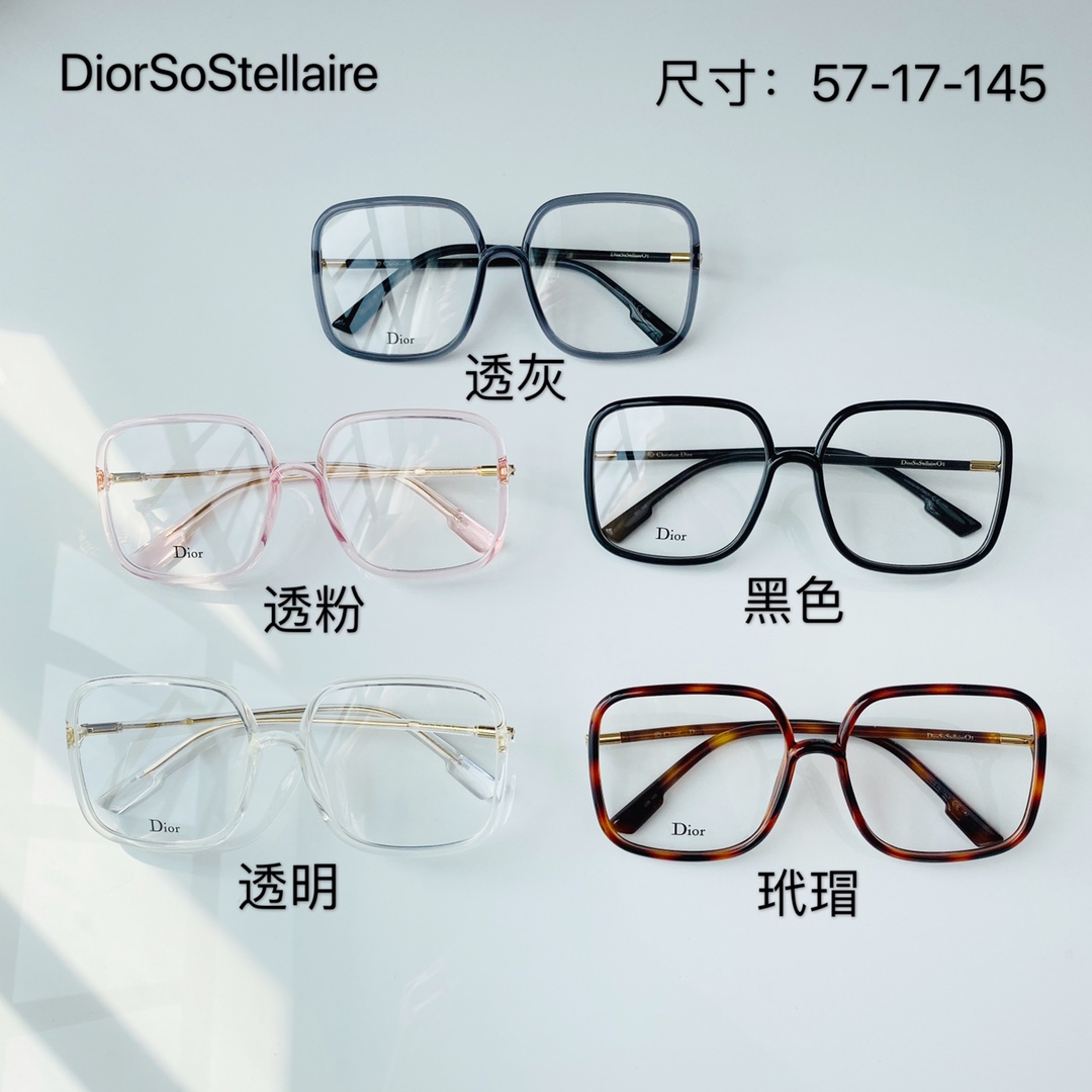 Lentes best sale dior 2020