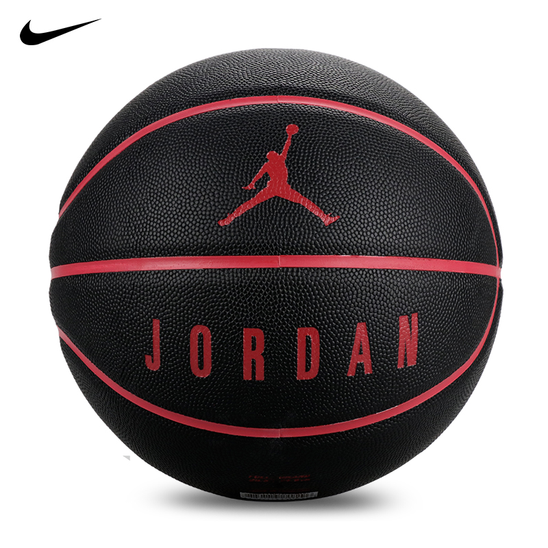 本地自取75  85
正品乔丹JORDAN街头篮球7号球室内外水泥地比赛篮球PU球 
型号：7号球
材质: 耐磨软皮
供应商：亚马逊渠道商
适合:室内户外水泥地专业比赛球
🏀🏀🏀🏀🏀🏀
🔥另售🔥:
———————————————
配件：气筒+球袋+球针+网兜 ，加10元。
———————————————
斯伯丁单肩球包另加25元。
———————————————
🏀正品篮球🏀品质保证🏀———————————————
🔥🔥注意事项🔥🔥: 
充气前请充分湿润球针，用肥皂水为佳，防止气门受损，造成气门漏气。