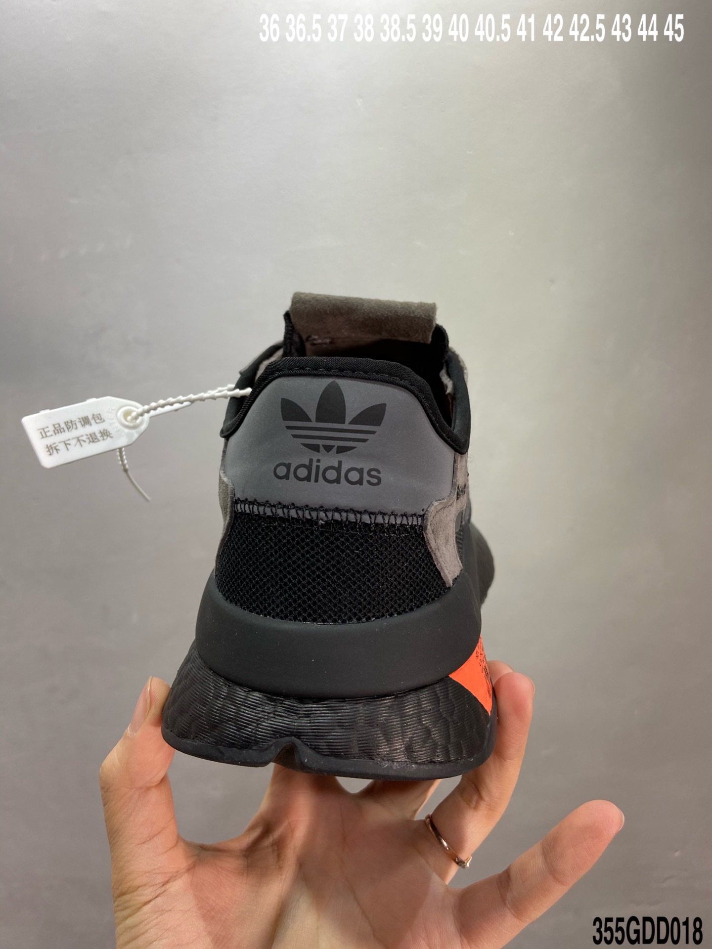 190 巴斯夫真爆 Adidas Nite Jogger 2019 Boost 亮光橘反光 联名夜行者  FW3618