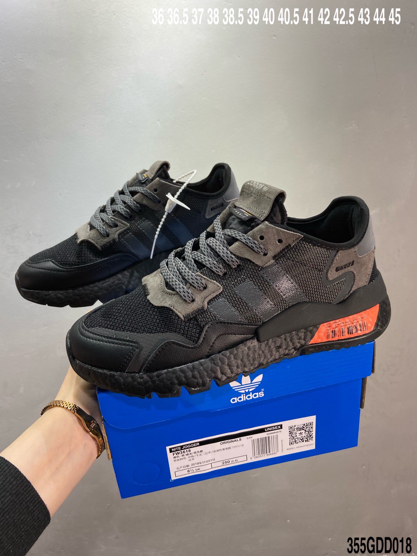 190 巴斯夫真爆 Adidas Nite Jogger 2019 Boost 亮光橘反光 联名夜行者  FW3618