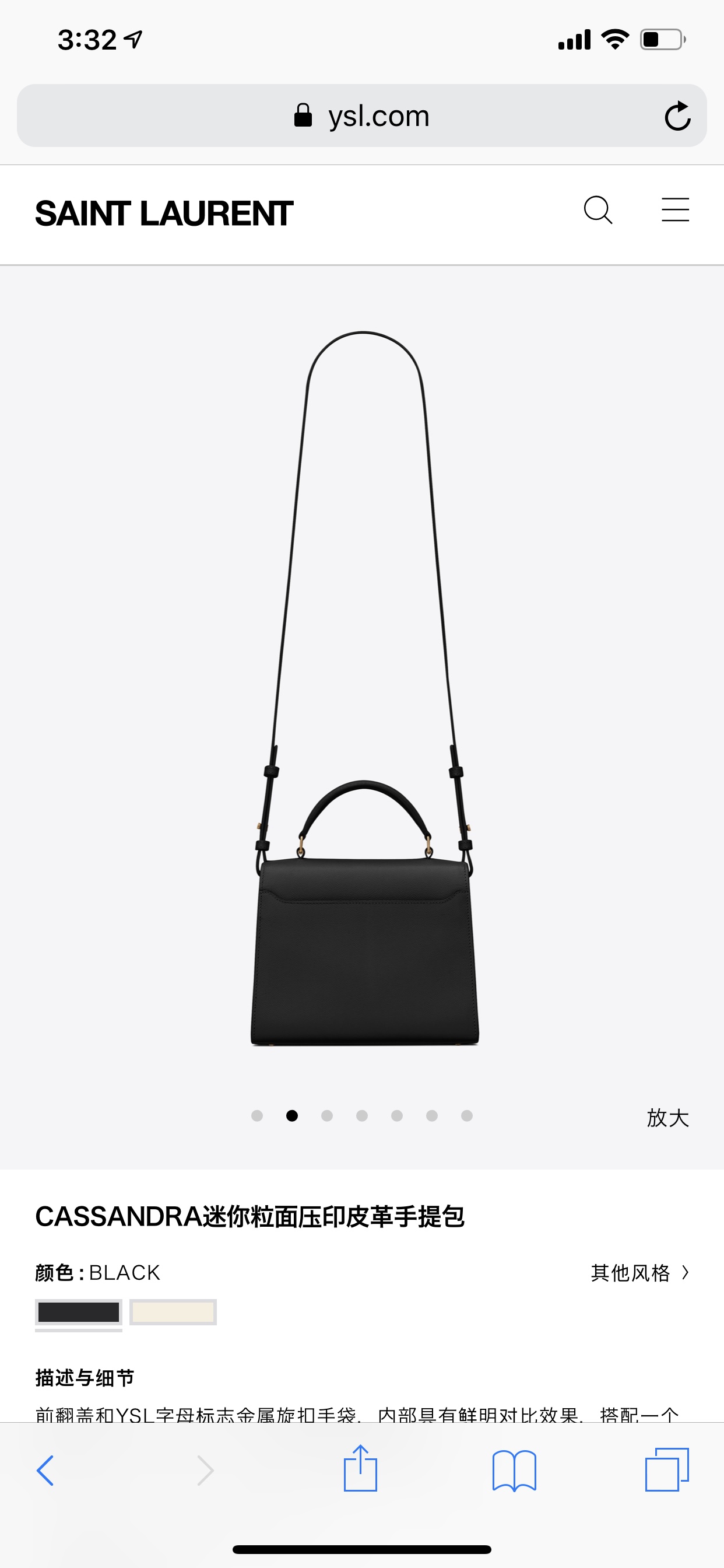 YSL 𝐂𝐚𝐬𝐬𝐚𝐧𝐝𝐫𝐚 Mini 20CM 鱼子酱纹手拎包 602716黑色/金扣
